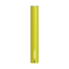 ccell m3 plus 510 battery matte yellow