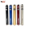 Yocan B-Smart 510 Battery - BULK 10x Pack
