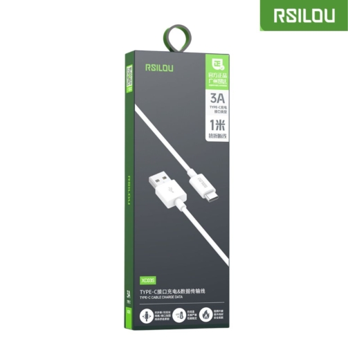 rsilou usb to usb-c charger cable