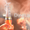 Lookah Dinosaur Electric Dab Rig