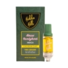 Hidden Hills Triple Fire Live Resin Cart - 2 Grams